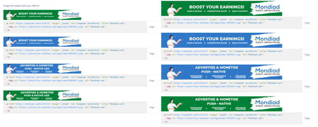 Промоматериалы для рефералов Mondiad
