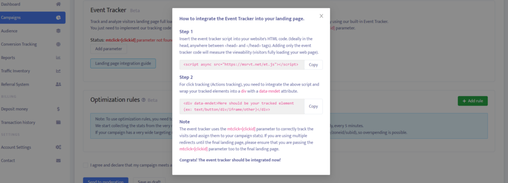 event tracker integration process